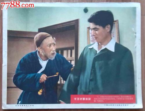 购买诺丁汉特伦特大学文凭毕业证