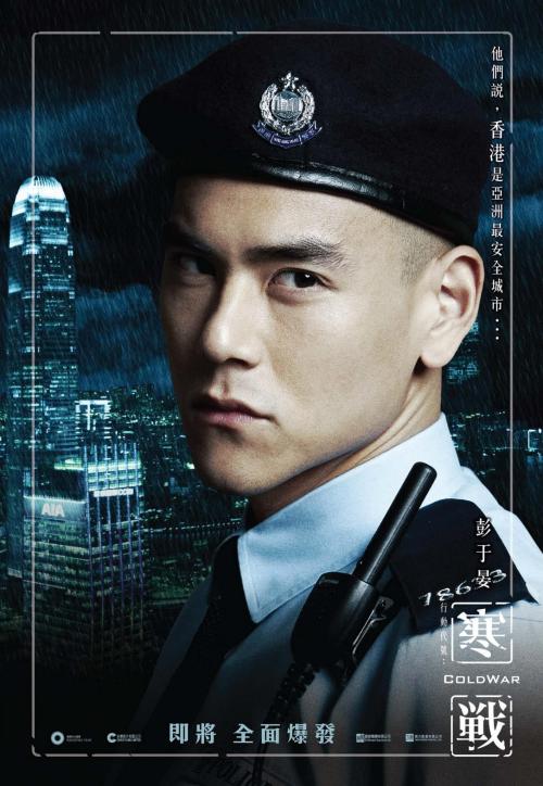 沖縄学士证书