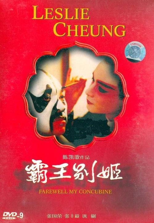 福音派神学院文凭毕业证哪里有卖